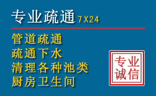 旌阳搬家公司提示：夏季高温季节长途搬家的6大常识